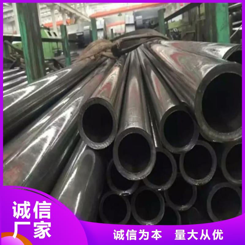 35CrMo精密钢管材质好