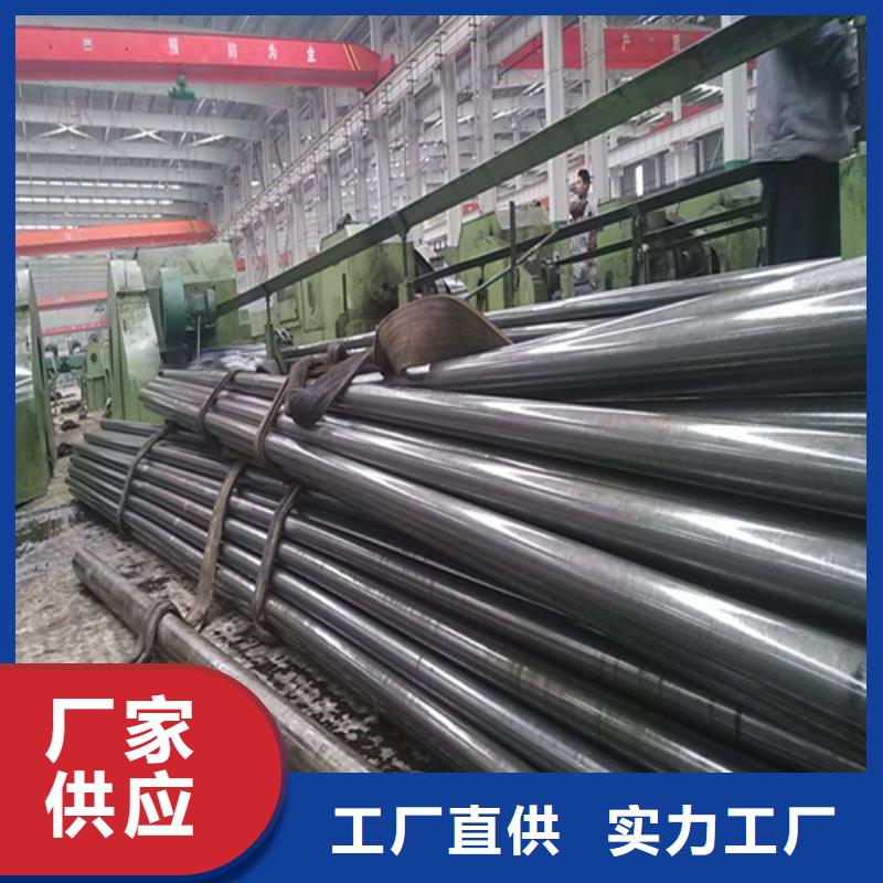 20#精密钢管厂家,20#精密钢管批发