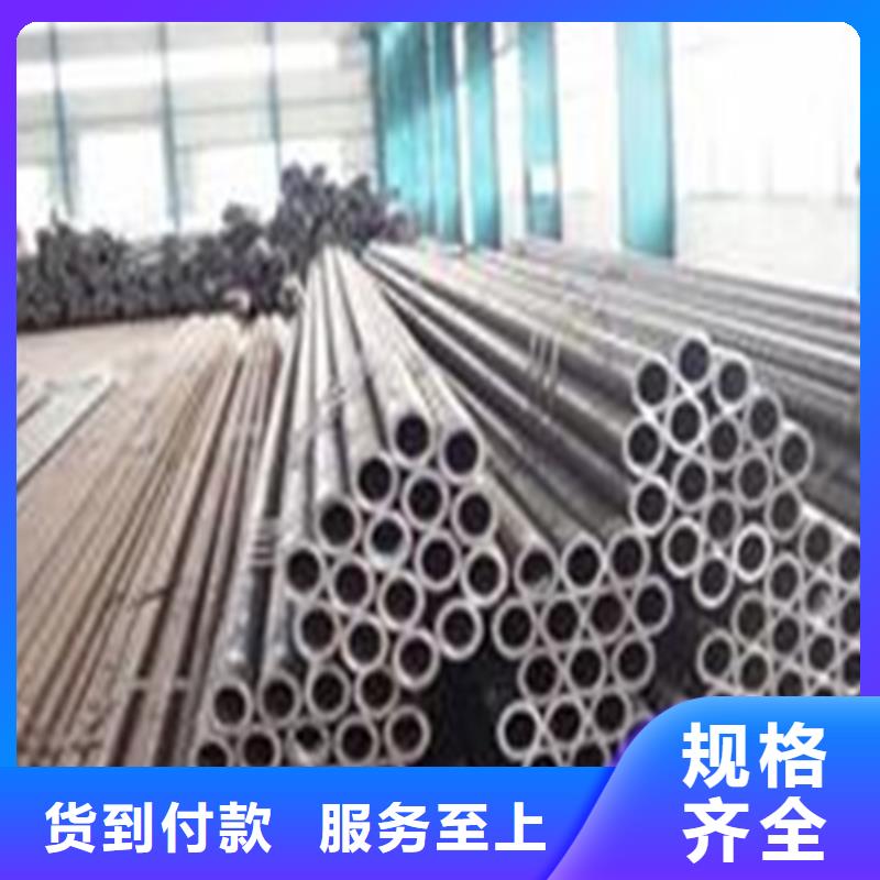 精密钢管35号精密钢管符合标准