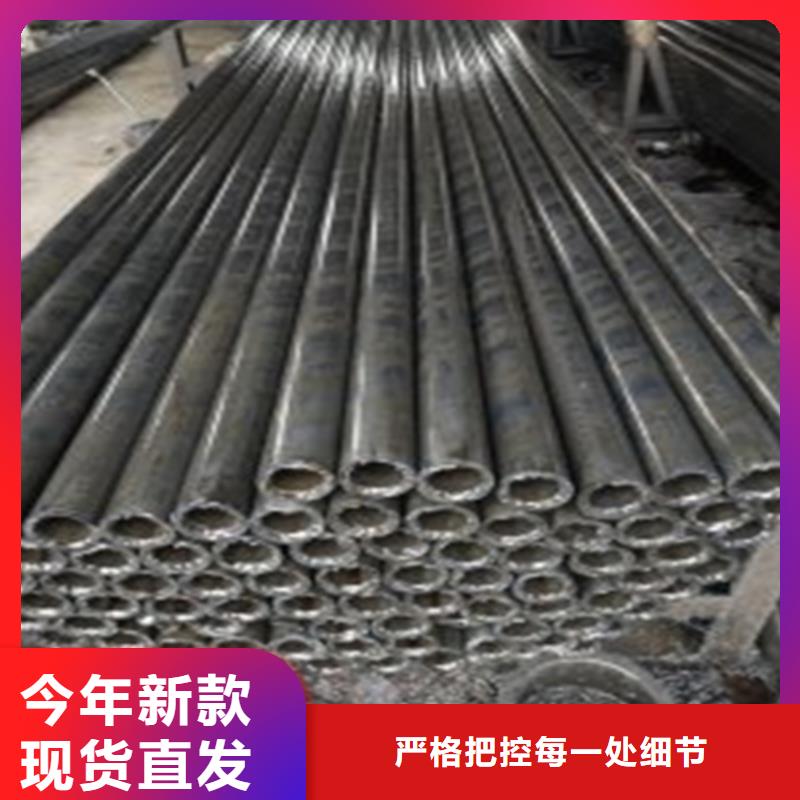 精密钢管35号精密钢管符合标准
