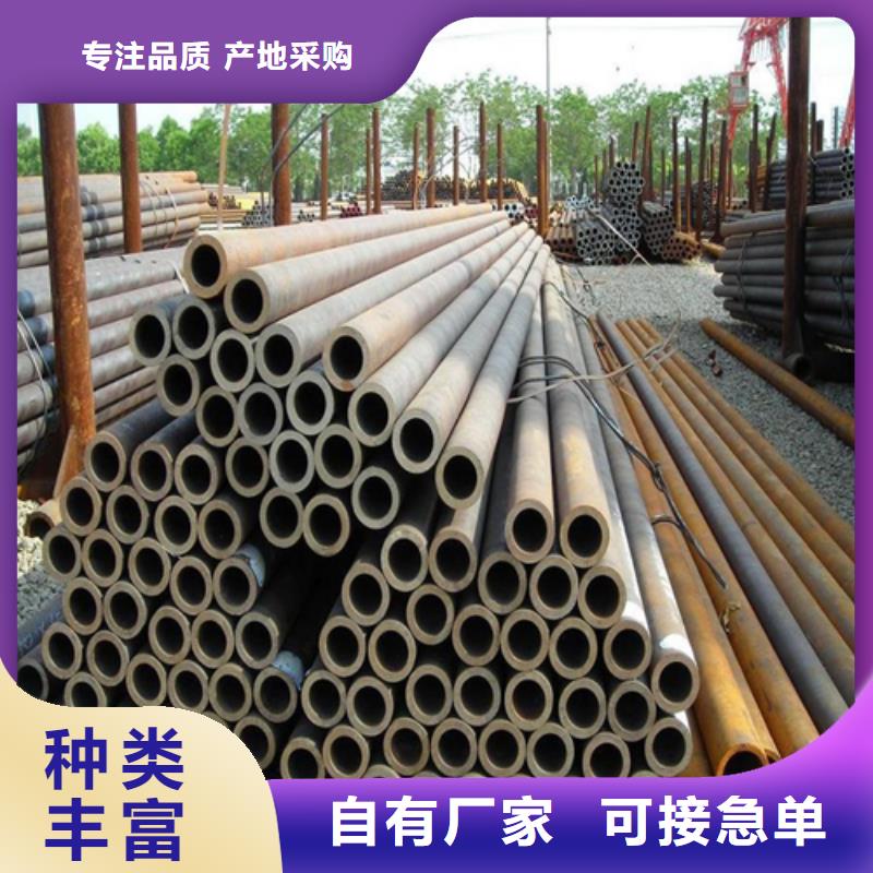 20#精密钢管厂家,20#精密钢管批发