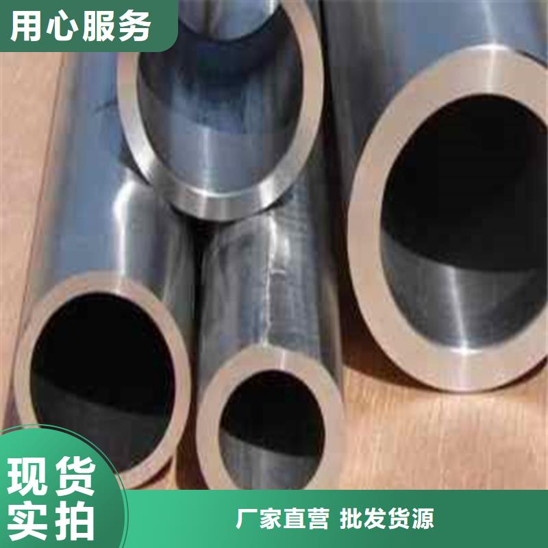 精密钢管35号精密钢管符合标准