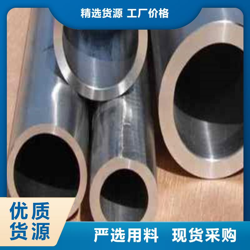 规格齐全的大口径精拔管生产厂家