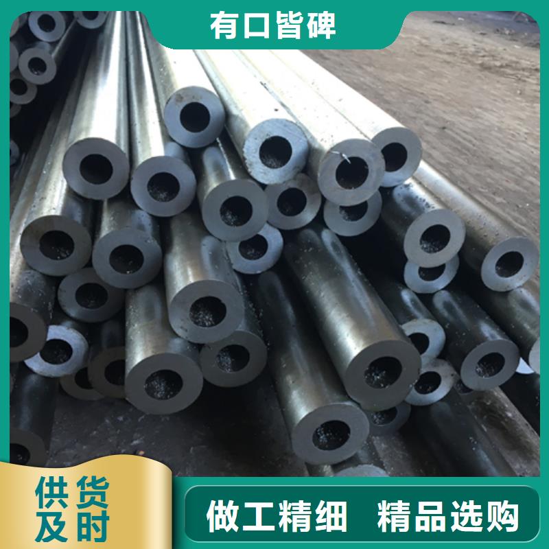 精密钢管价格实惠