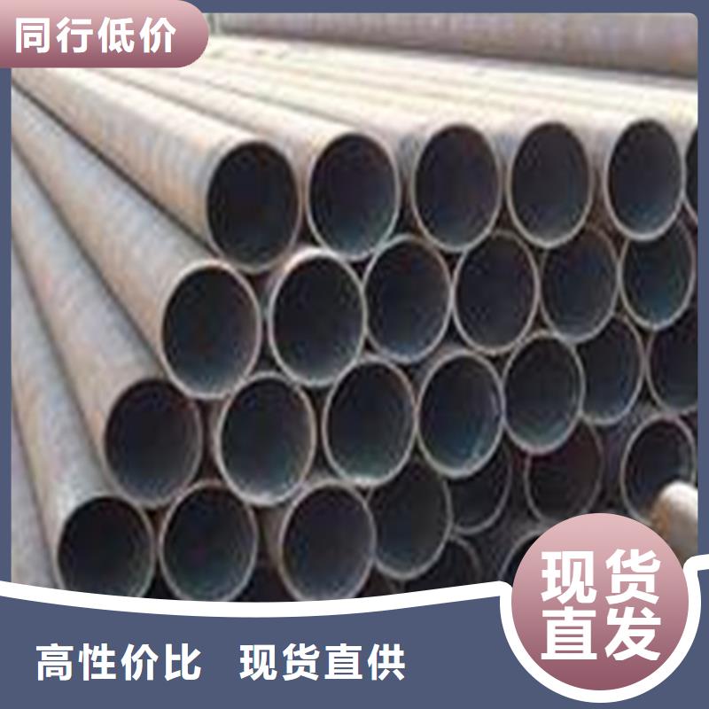 规格齐全的大口径精拔管生产厂家