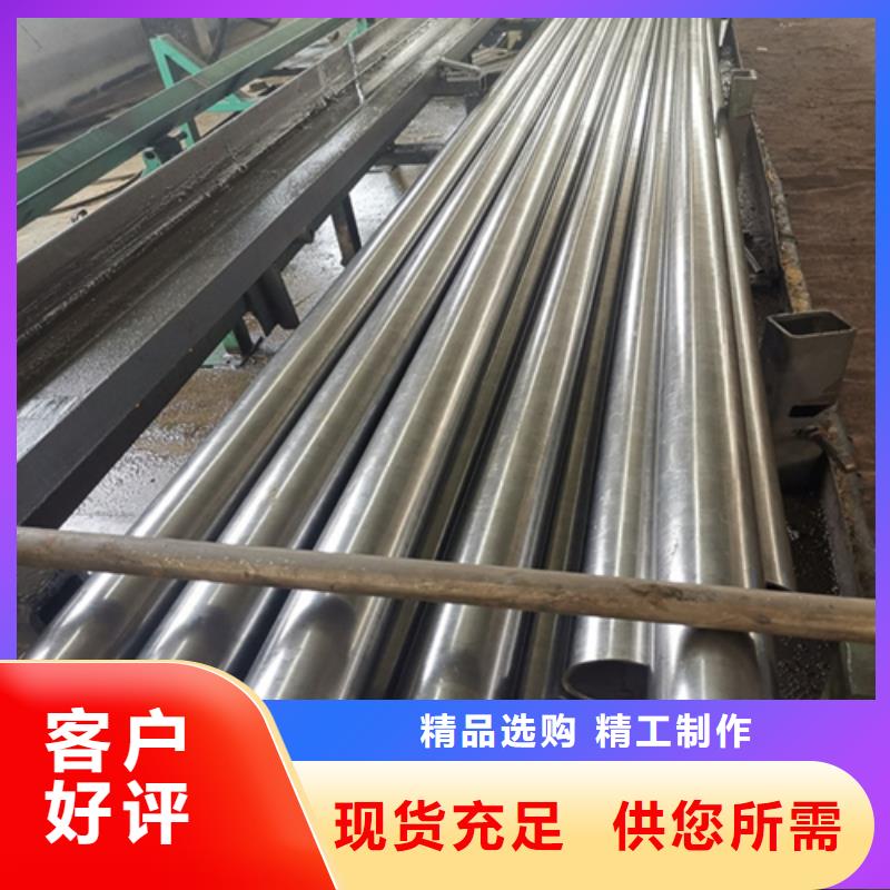 小口径精密管专业配送