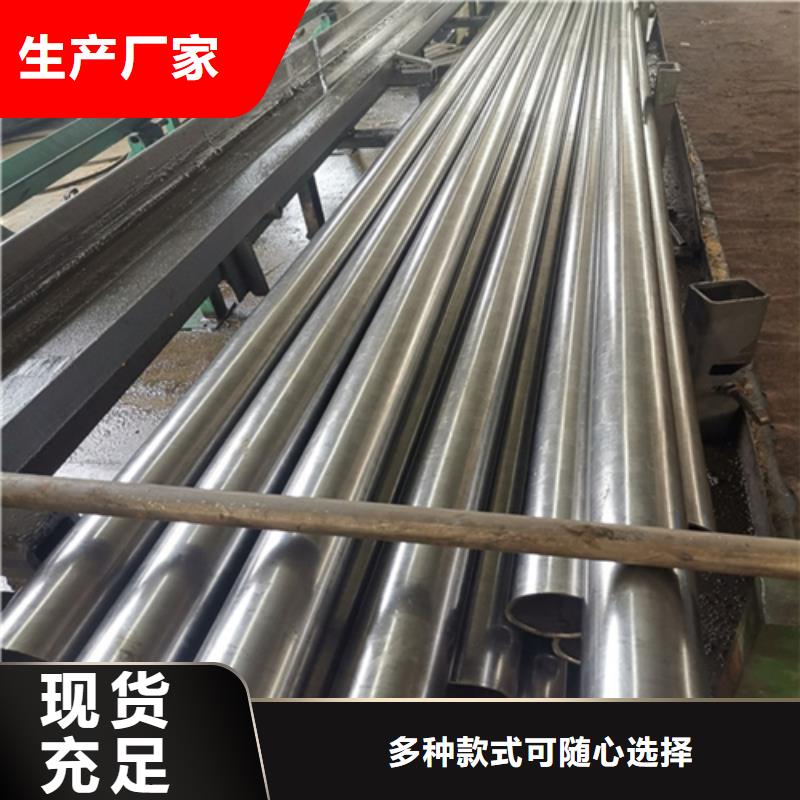 精密钢管欢迎致电