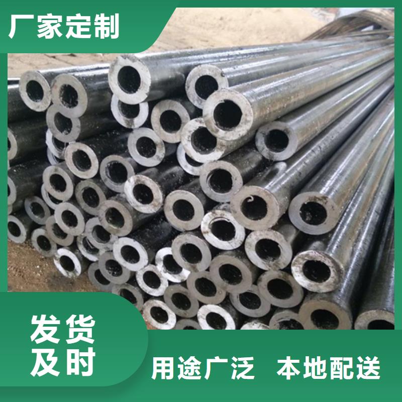 批发小口径精密管
_优质厂家
