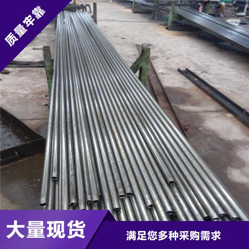 精密钢管价格实惠