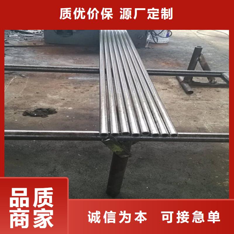 35CrMo精密钢管价格