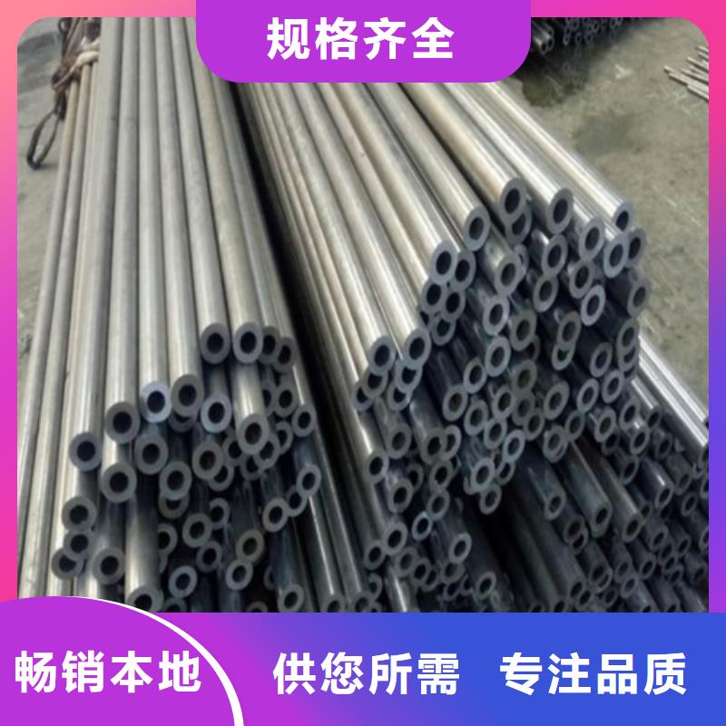 精密钢管价格实惠