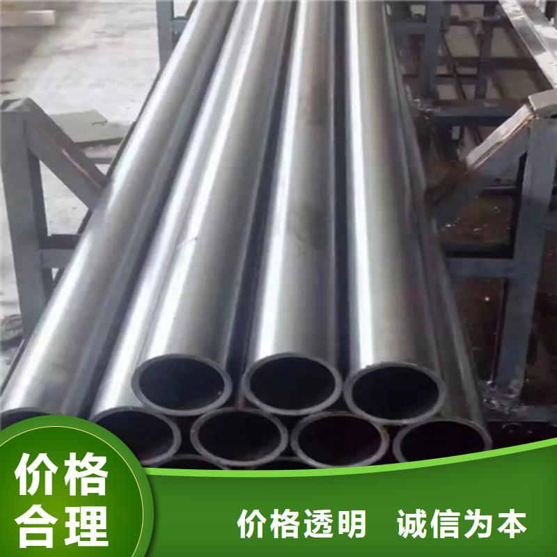 精密钢管为您提供一站式采购服务