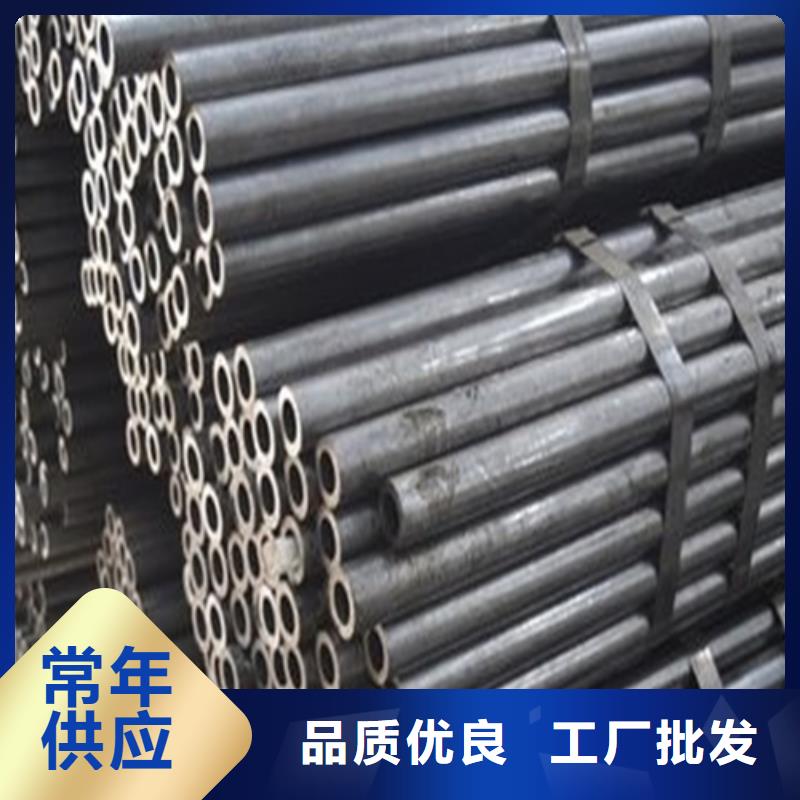 精密钢管价格实惠