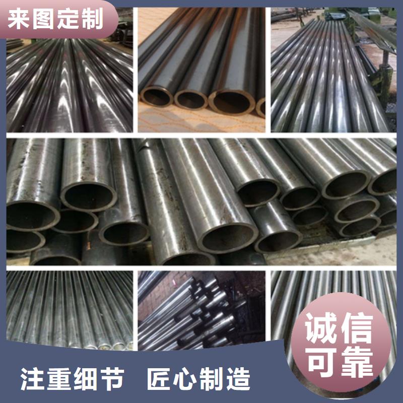 20#精密钢管厂家,20#精密钢管批发