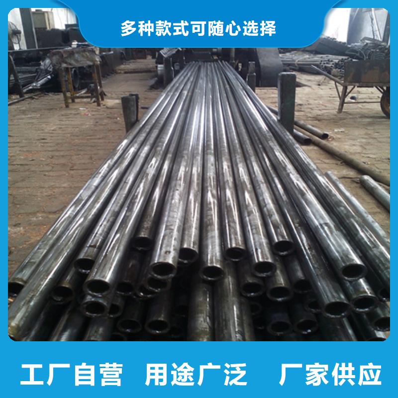 精密钢管价格实惠