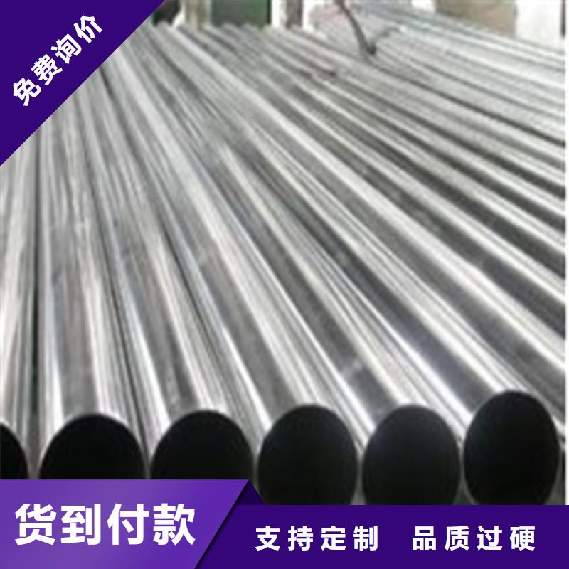 精密钢管工程施工案例