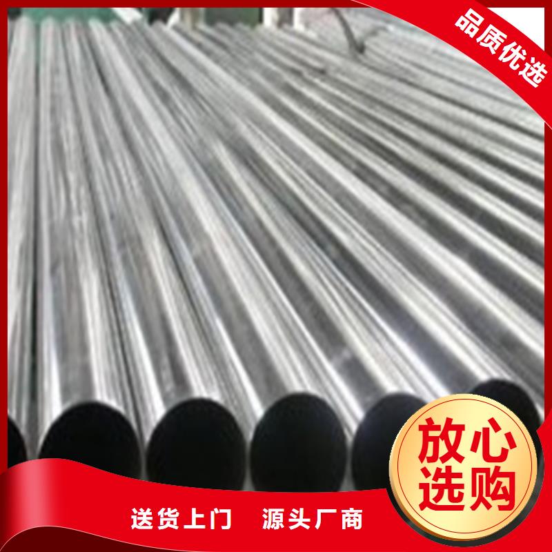 精密钢管为您提供一站式采购服务