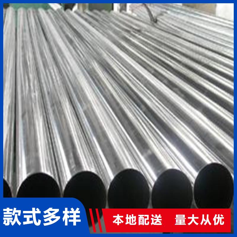 精密钢管价格实惠