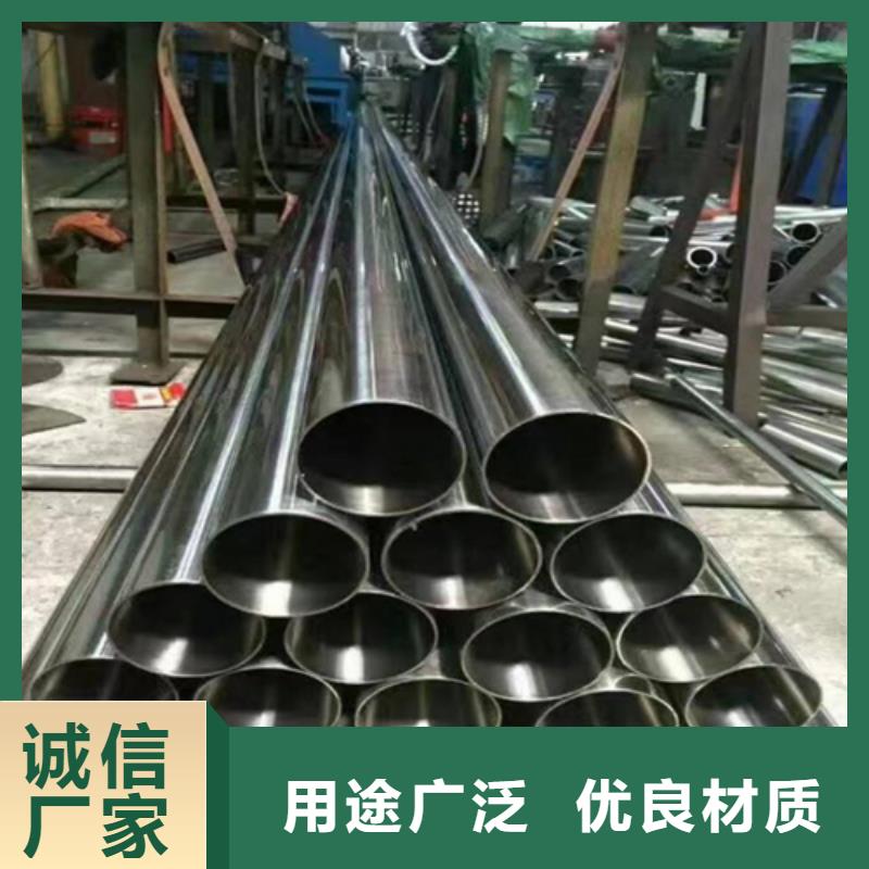精密钢管种类多质量好