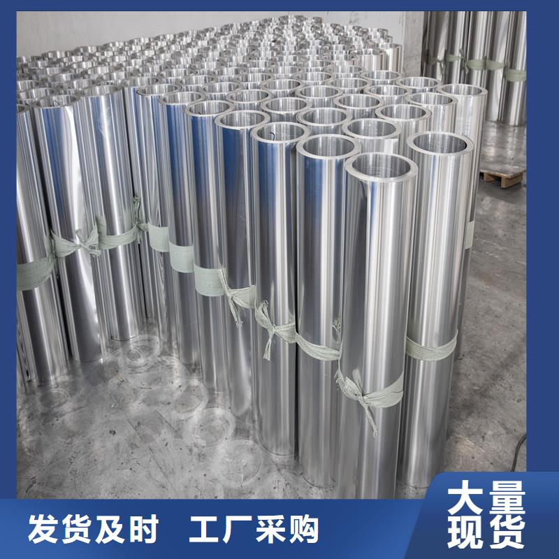 铝板精密钢管严格把控质量