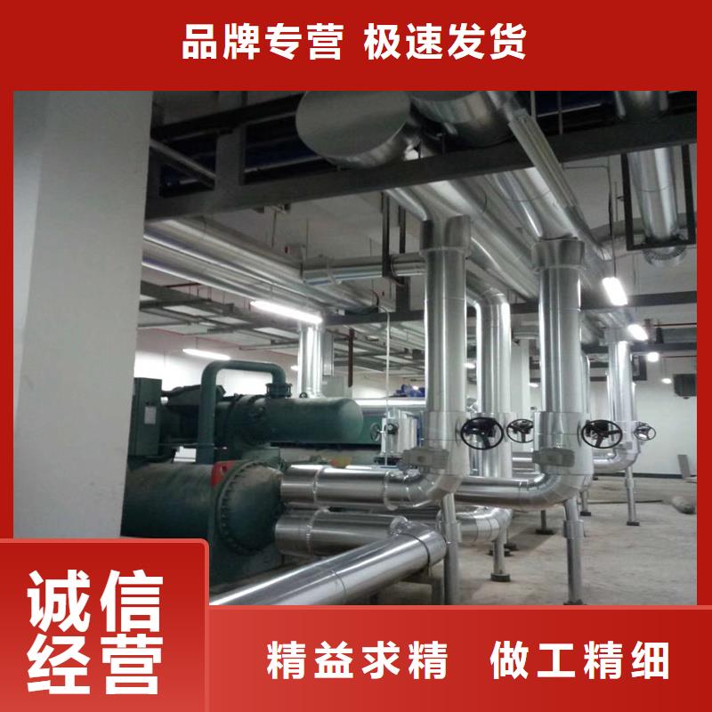 铝板-20Cr精密钢管欢迎来厂考察