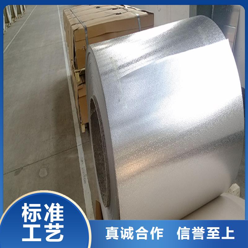铝板精密钢管厂家现货批发
