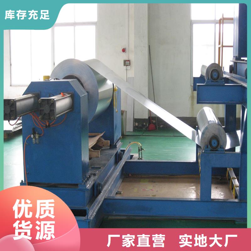 铝板,精密管工厂直供