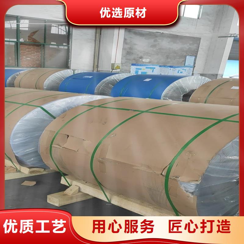 铝板【Q345D精密钢管】实力工厂