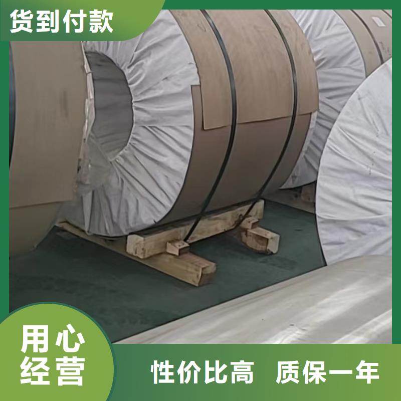 铝板,精密钢管甄选好厂家