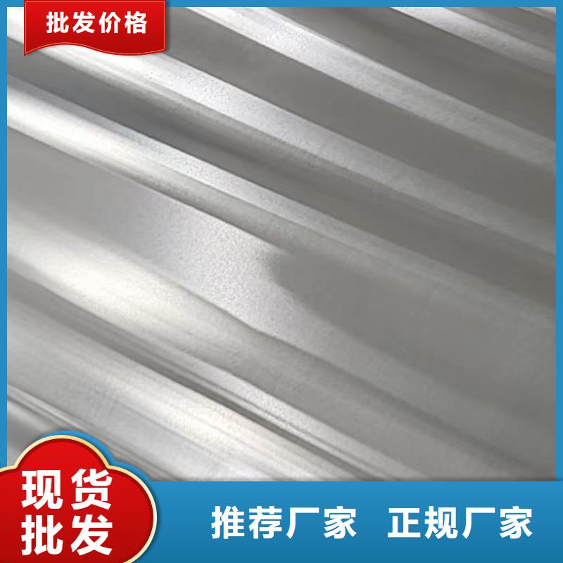 铝板,精密钢管甄选好厂家