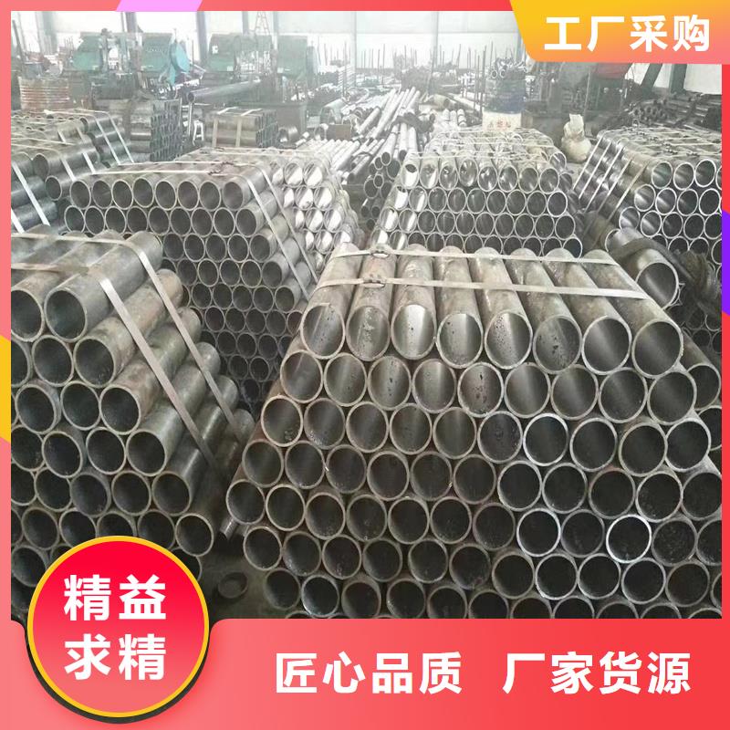 精密管,【精密钢管】可定制