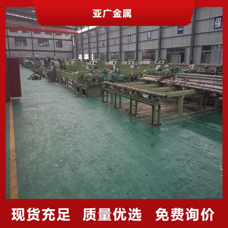生产45#厚壁精密钢管_精选厂家