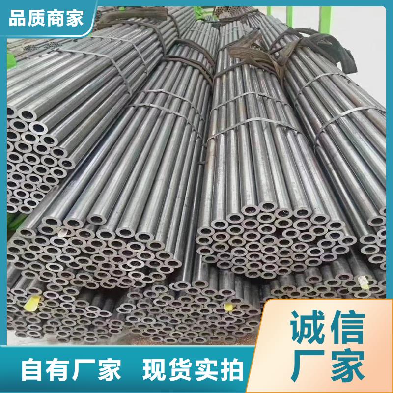 精密管精密钢管厂家实力雄厚