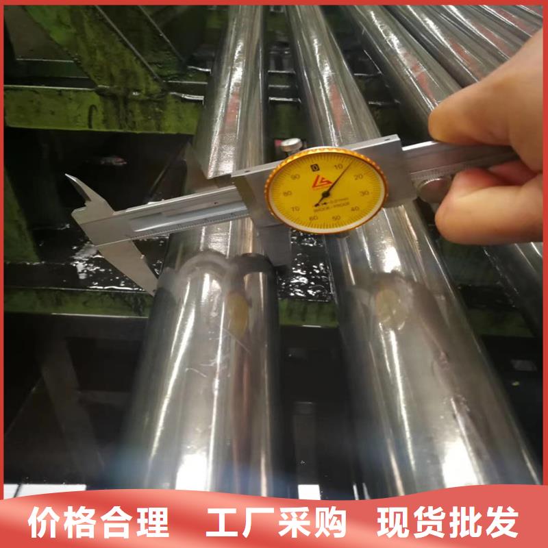 45#薄壁精拔钢管实力工厂放心选购