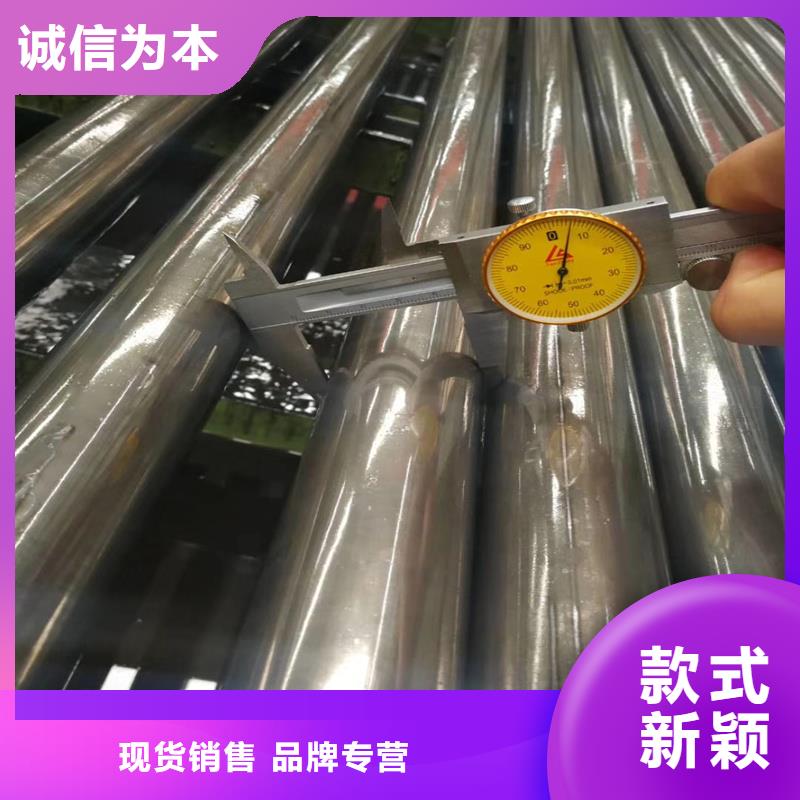 精密管精密钢管专业按需定制