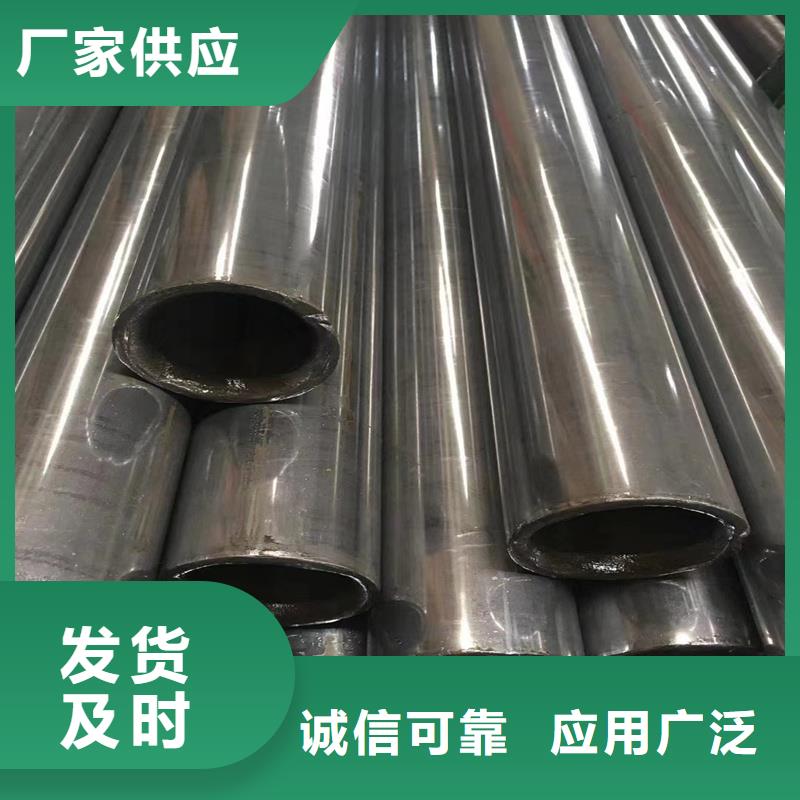 精密管_精密钢管专业完善售后