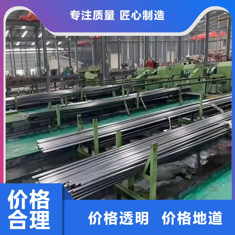 精密管精密钢管大量现货供应
