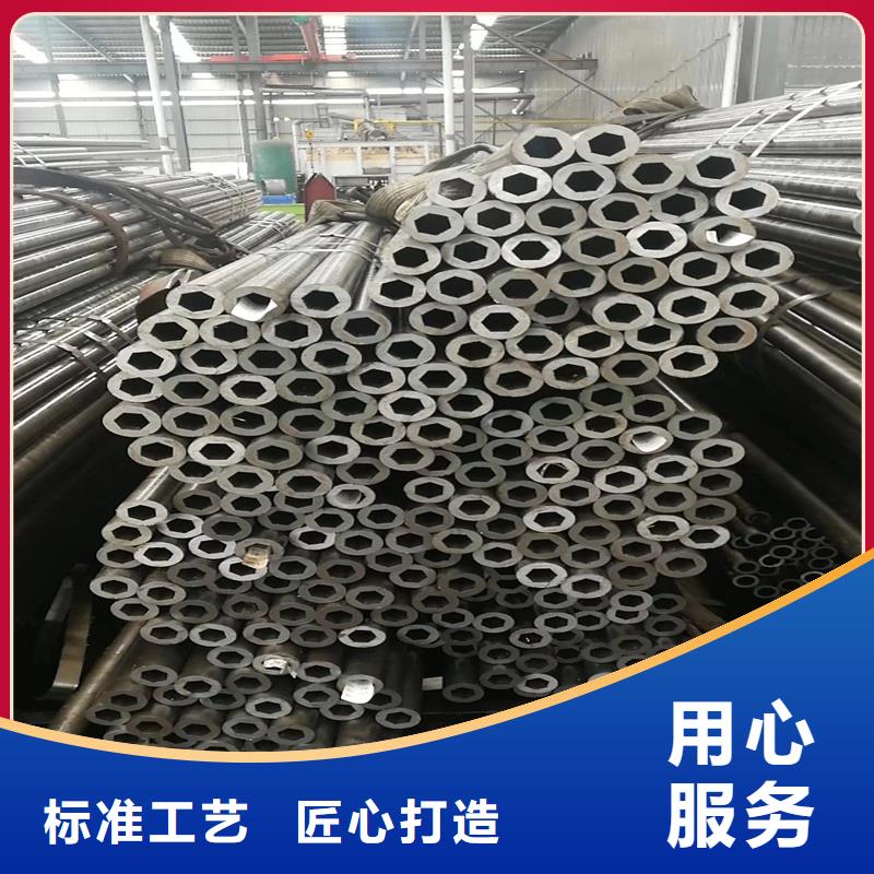 精密管精密钢管厂家定制