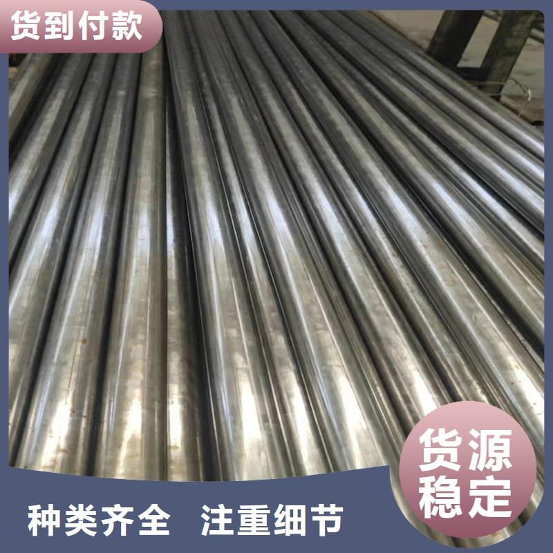 精密管精密钢管工厂现货供应