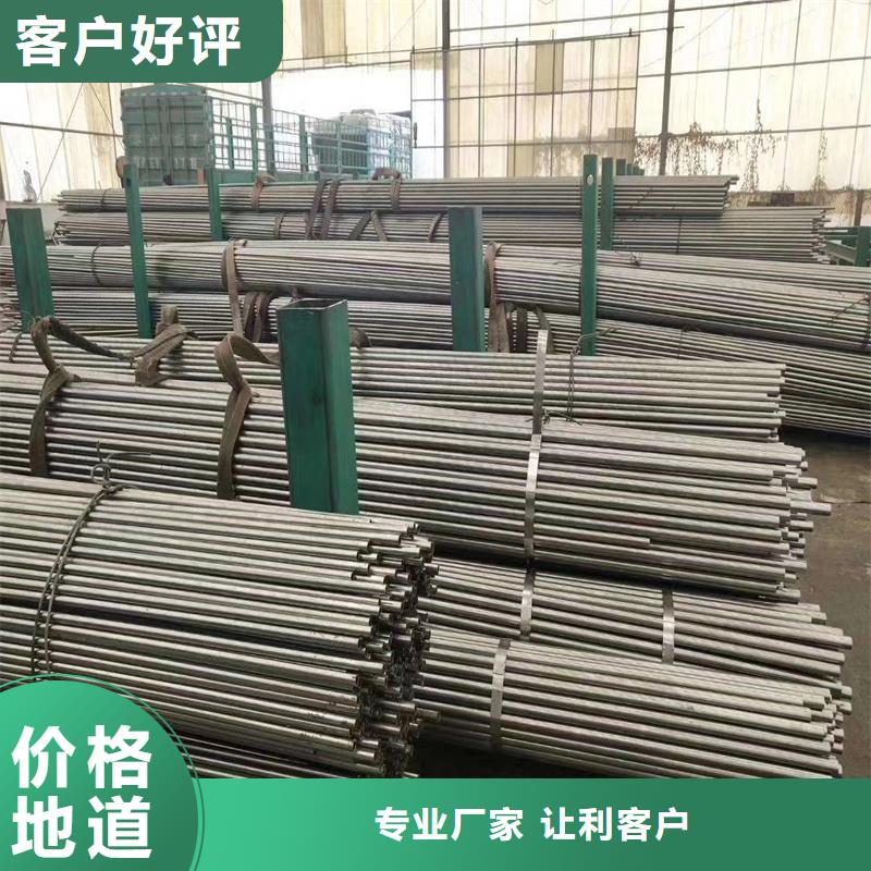 精密管Q345D精密钢管实体诚信厂家