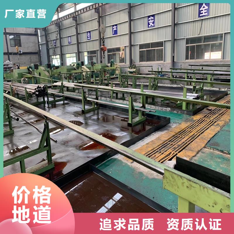 精密管【精密钢管】专业完善售后