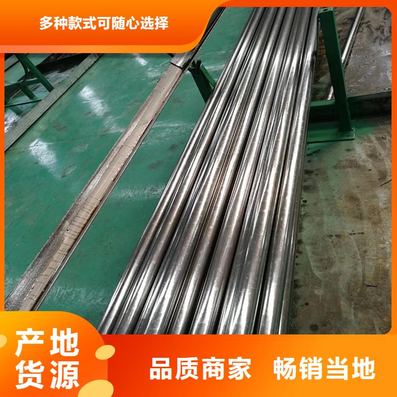 精密管精密钢管厂家实力雄厚