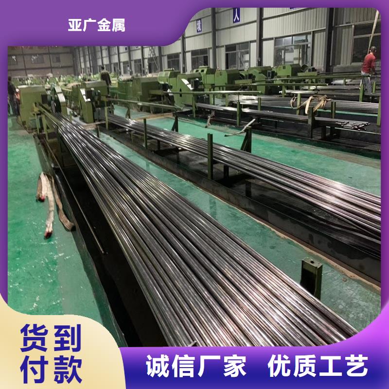 精密管精密钢管精工细致打造