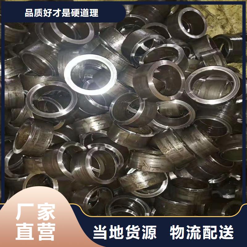 生产45#厚壁精密钢管_精选厂家