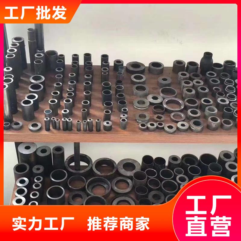 生产45#厚壁精密钢管_精选厂家