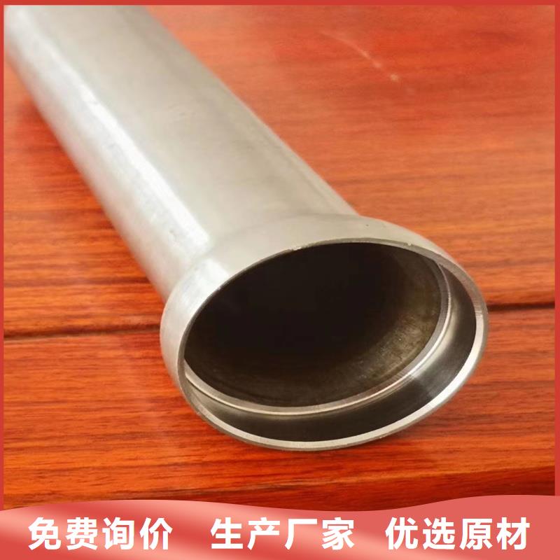 精密管【精密钢管】好货采购