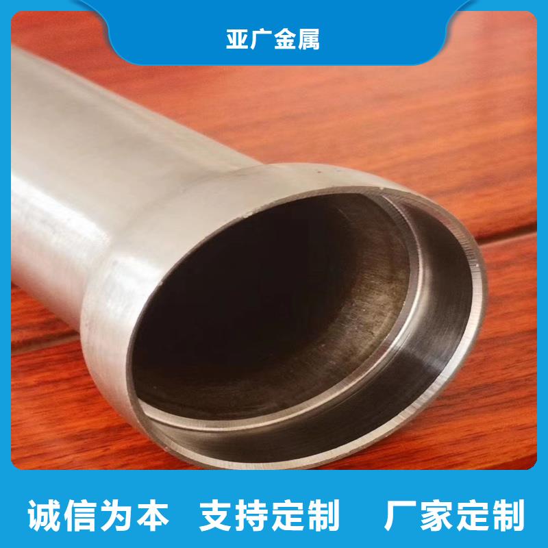 45#薄壁精拔钢管实力工厂放心选购