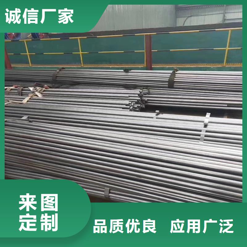 平果40cr厚壁精密管按需生产