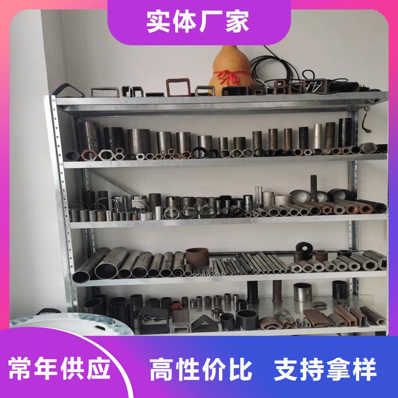 精密管精密钢管老品牌厂家