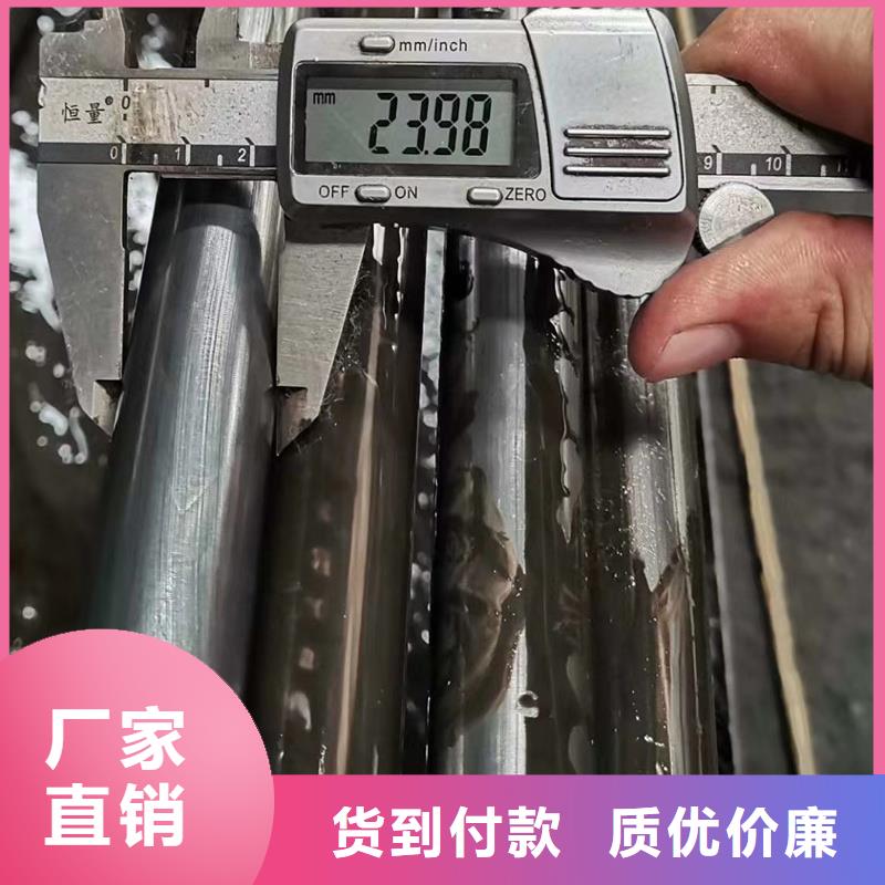 精密管_精密钢管自产自销